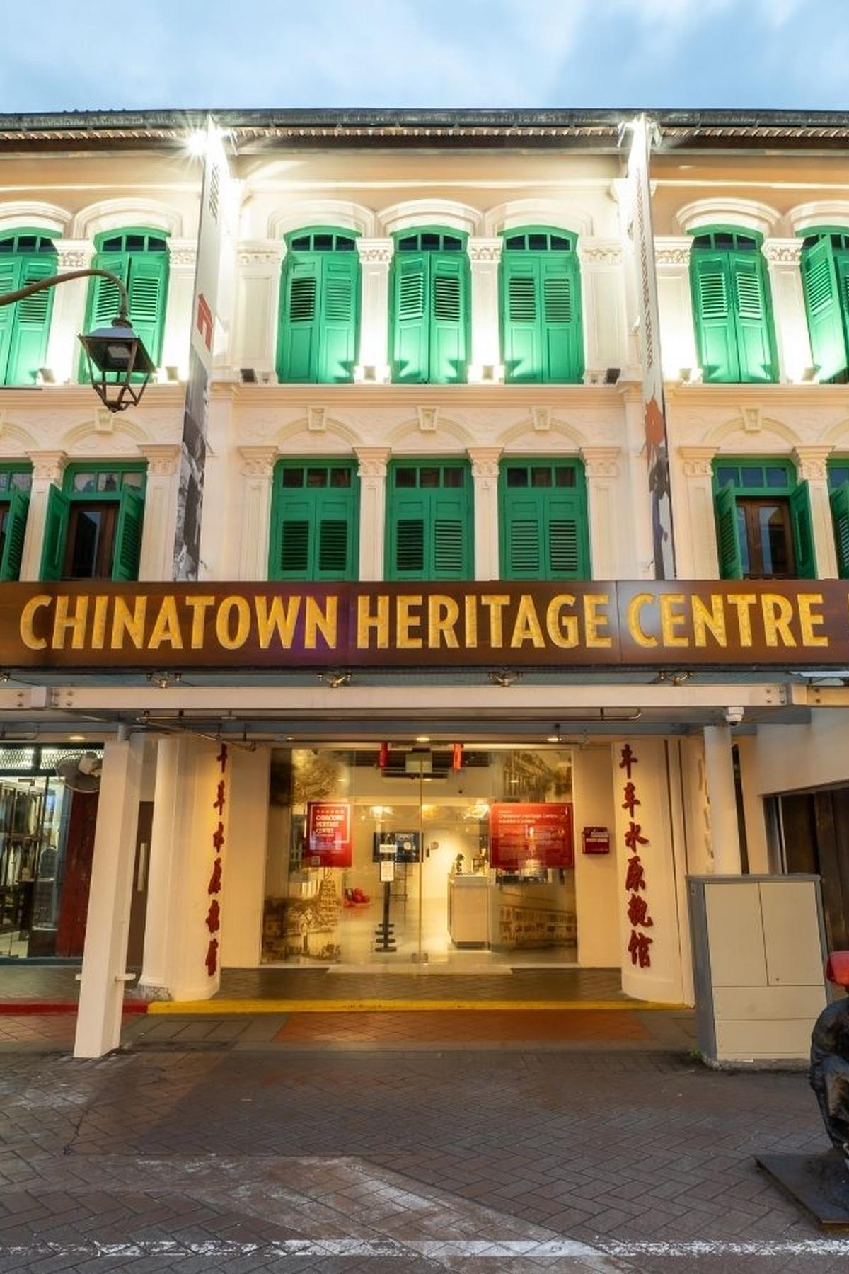 Chinatown Heritage Centre: Journey into the Past