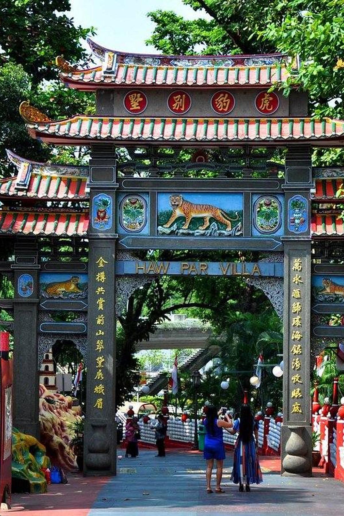 Haw Par Villa: A Unique Mythological Theme Park