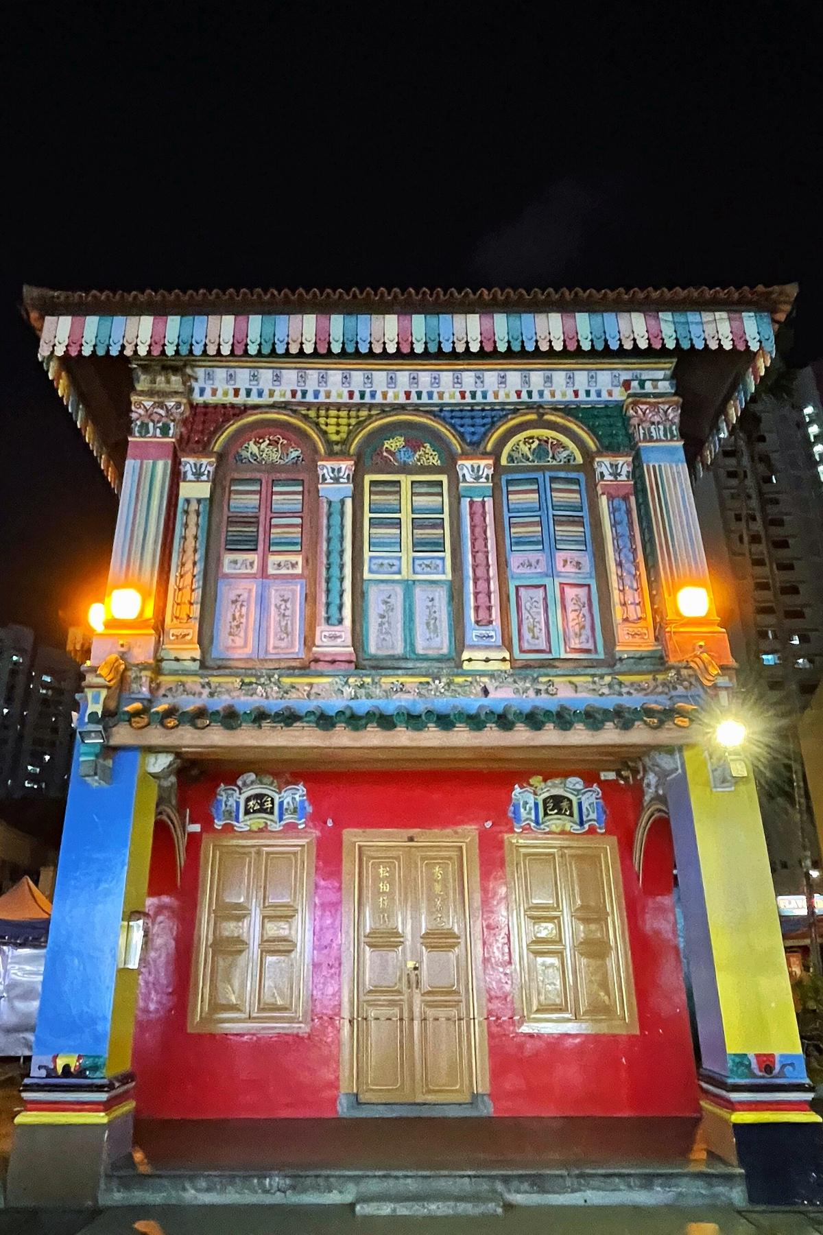 House of Tan Teng Niah: Colourful Heritage Building