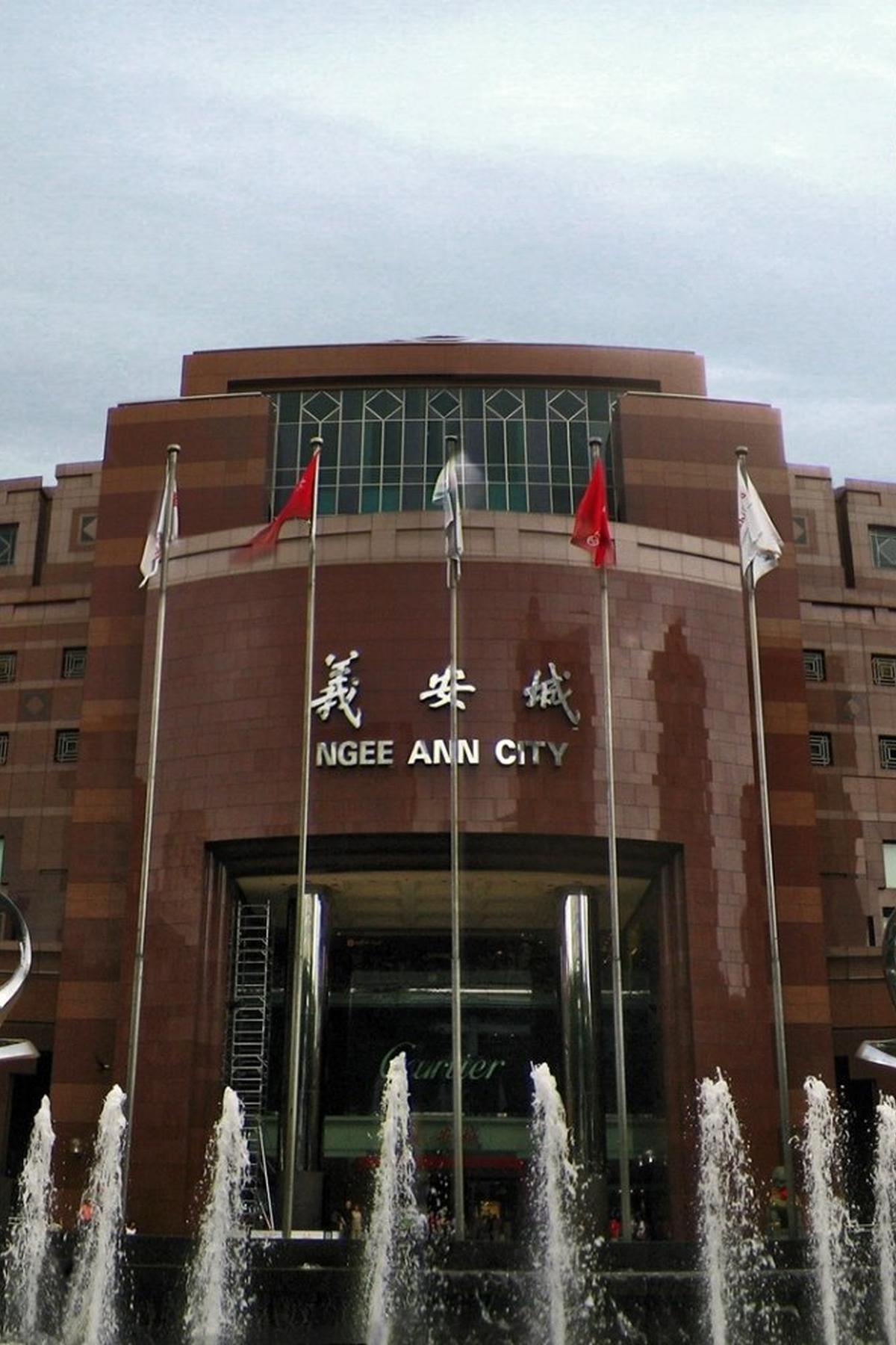 Ngee Ann City: Iconic Japanese Department Store & Mall