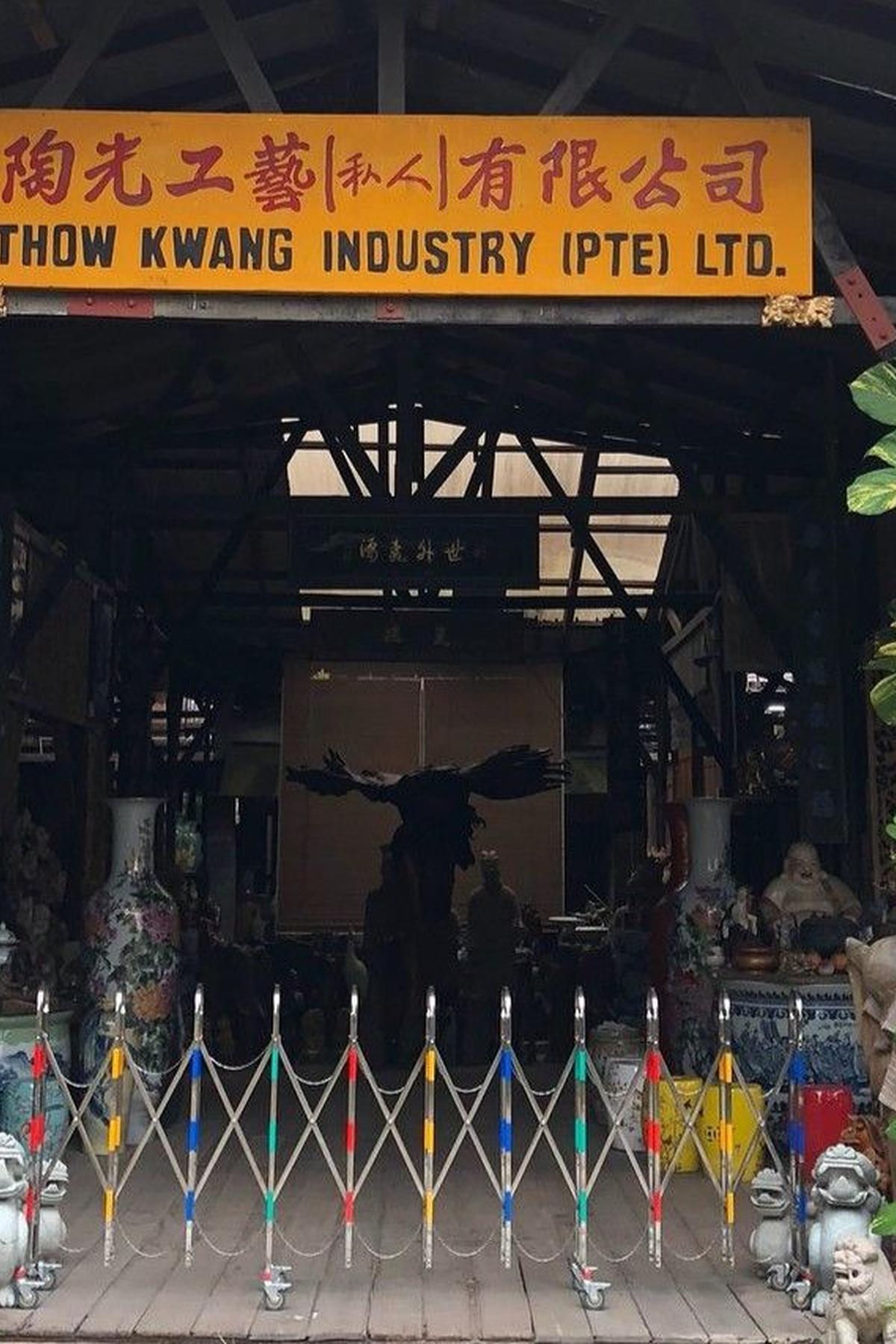 Thow Kwang Pottery Jungle: Traditional Dragon Kiln