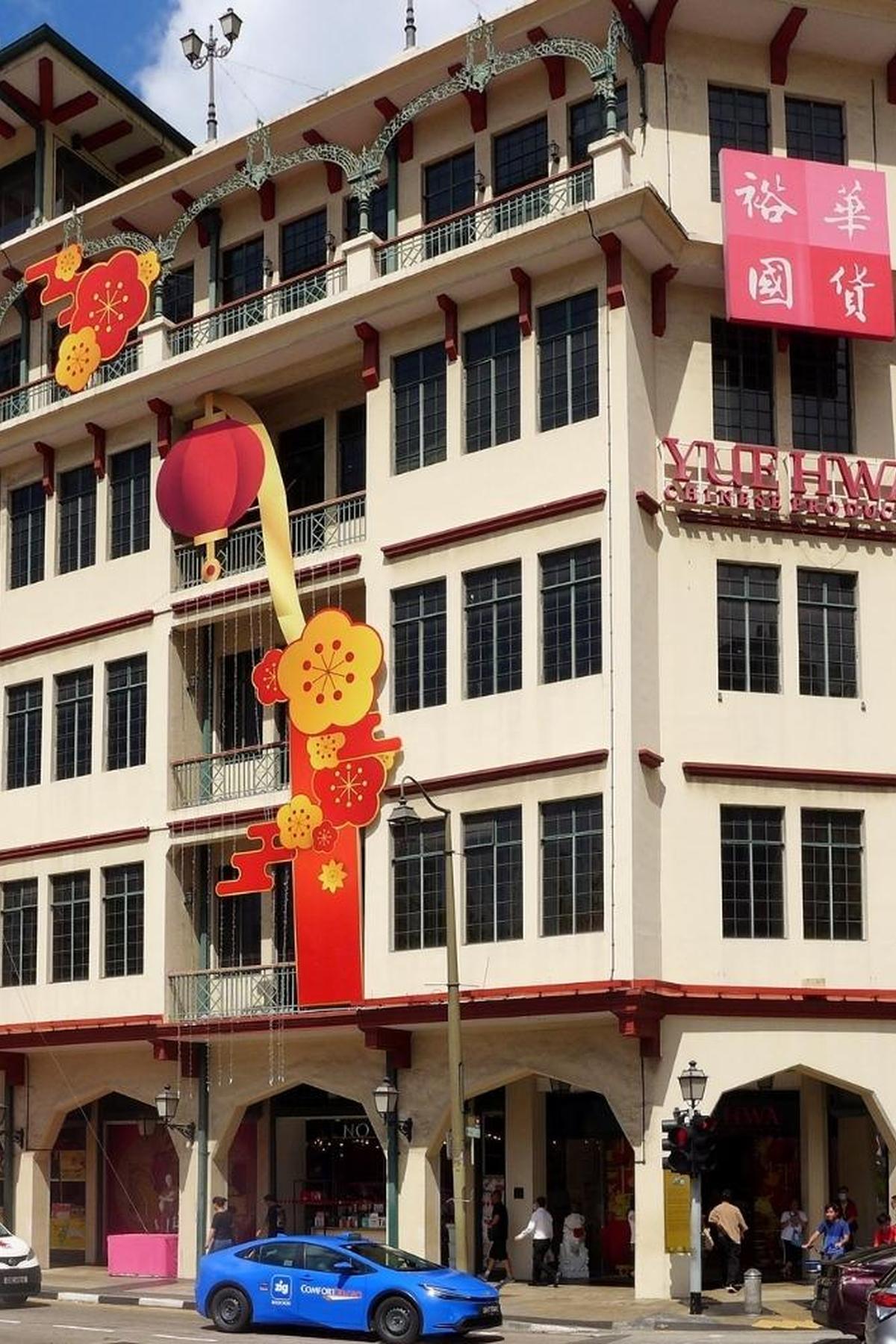 Yue Hwa Chinese Products Emporium: Traditional Goods