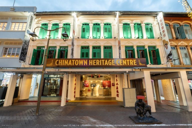 Chinatown Heritage Centre Journey into the Past