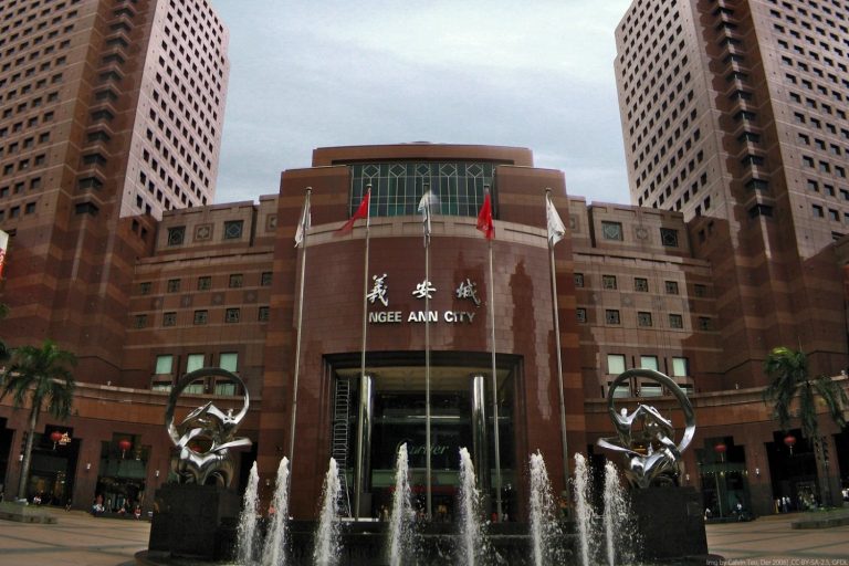 Ngee Ann City Iconic Japanese Department Store & Mall