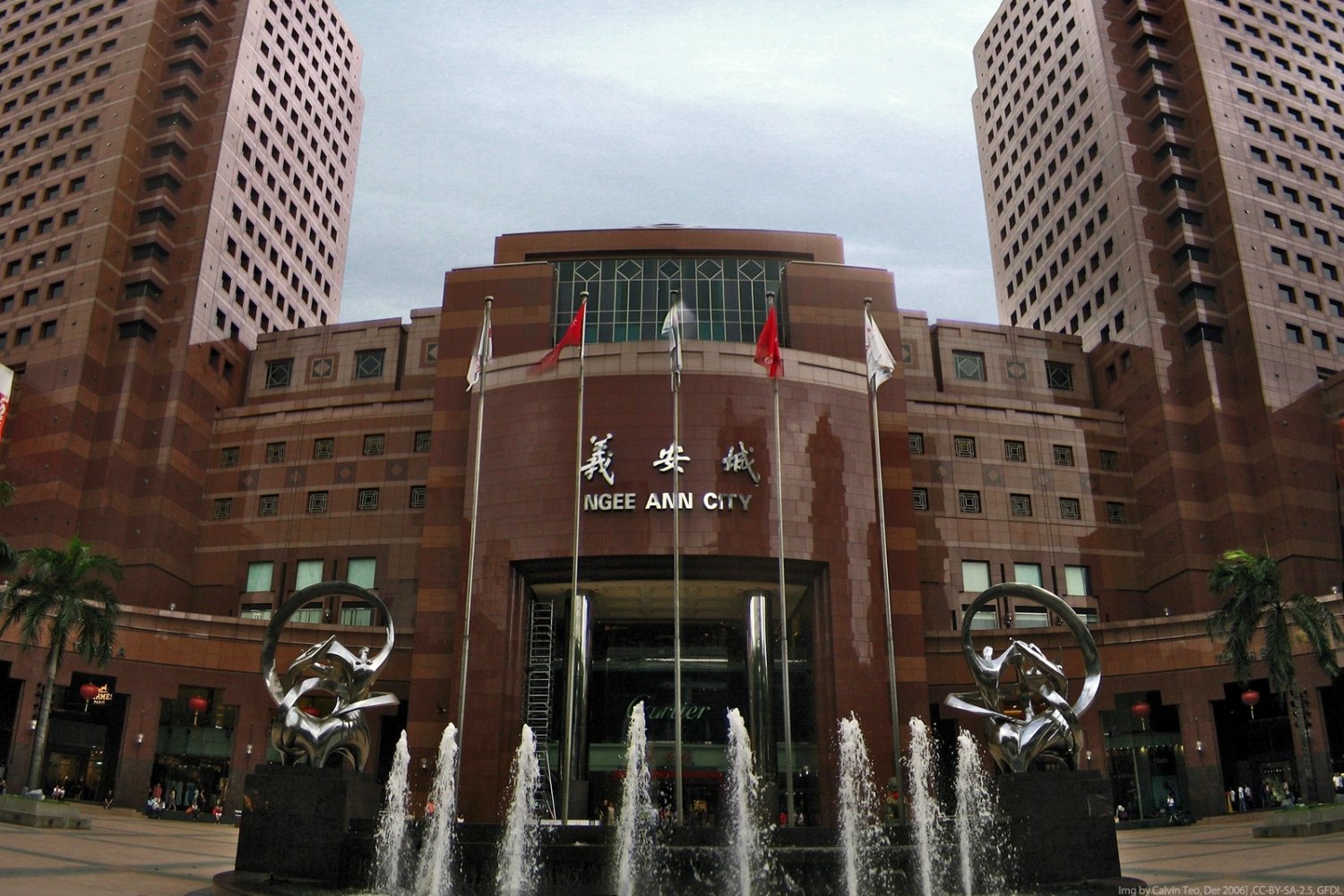 Ngee Ann City Iconic Japanese Department Store & Mall