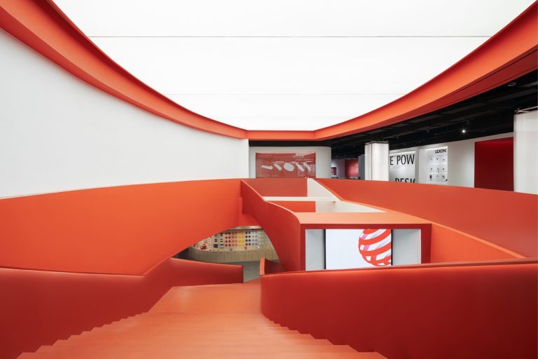 Red Dot Design Museum Innovation and Creativity