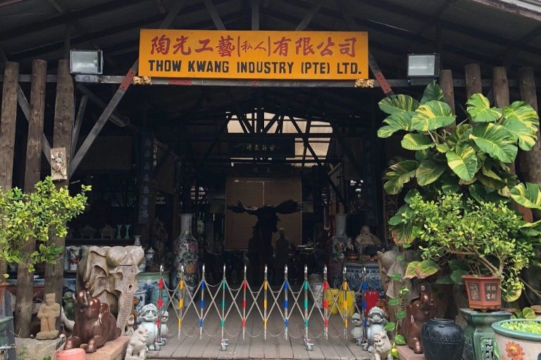 Thow Kwang Pottery Jungle Traditional Dragon Kiln