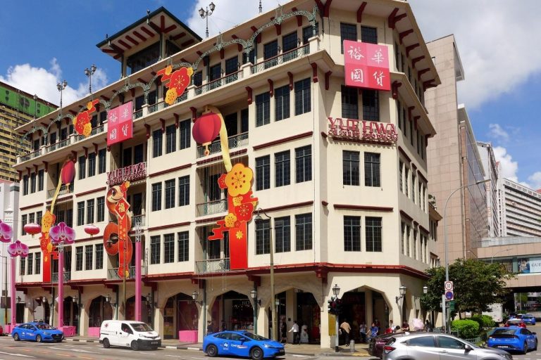 Yue Hwa Chinese Products Emporium Traditional Goods